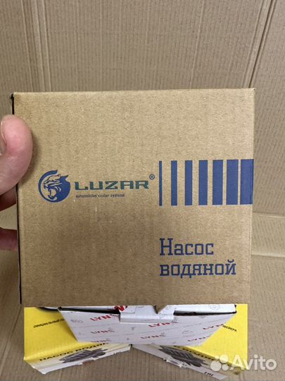 Водяной насос Ваз 16 клап