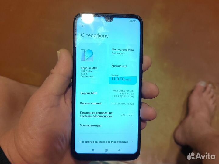 Xiaomi Redmi 9C (NFC), 3/64 ГБ