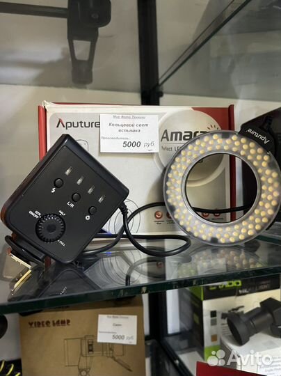 Свет кольцевой Amarzin Новый