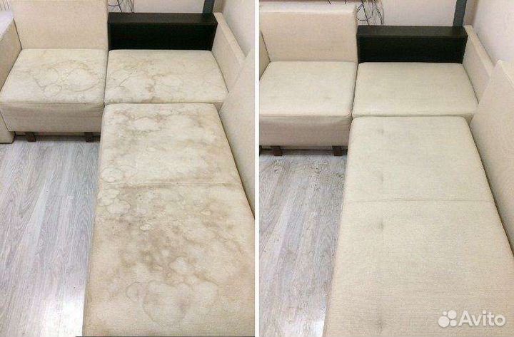 Чистка мягкой мебели,ковролина.Химчистка