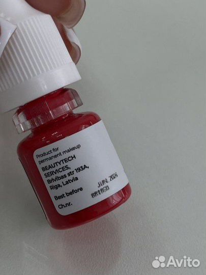 Пигменты icolor