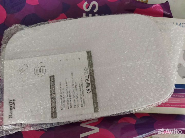 Монитор дыхания Ramily baby