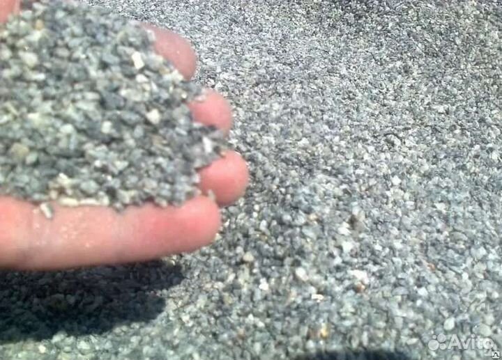 Доставка аренда 65115