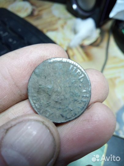 Продать старые монеты