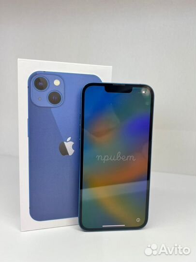 iPhone 13, 128 ГБ