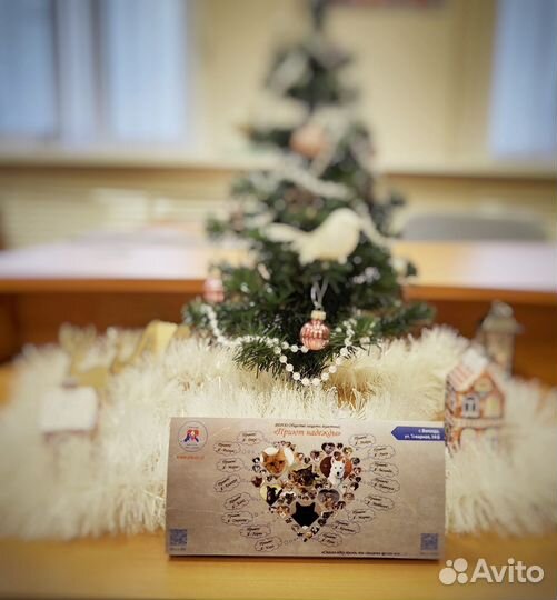 Календари на 2025 год