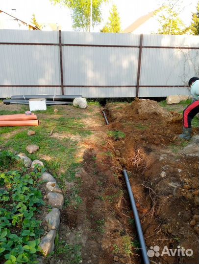 Септик Экослайм