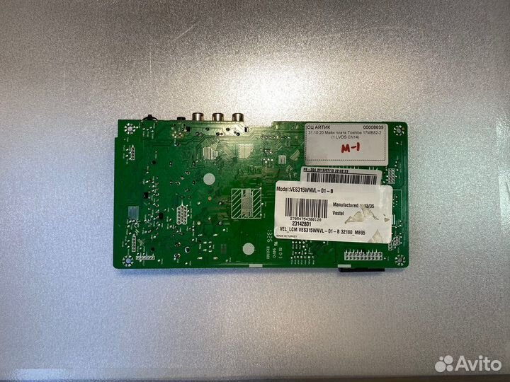 Майн 8639 17MB82-2 toshiba VES315wnvl-01-B