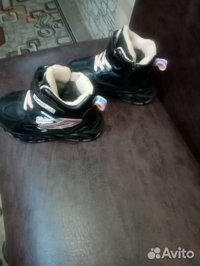 Сапоги зимние детские 27 28 размер