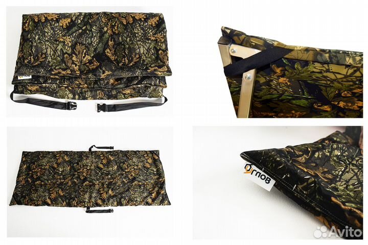 Раскладушка 