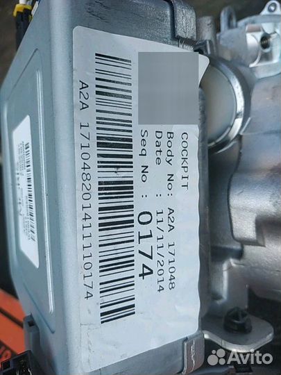 Эур Kia Ceed jd 2016 год