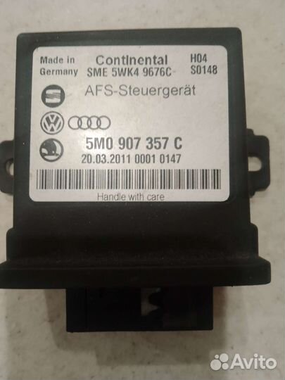 Блок управления светом