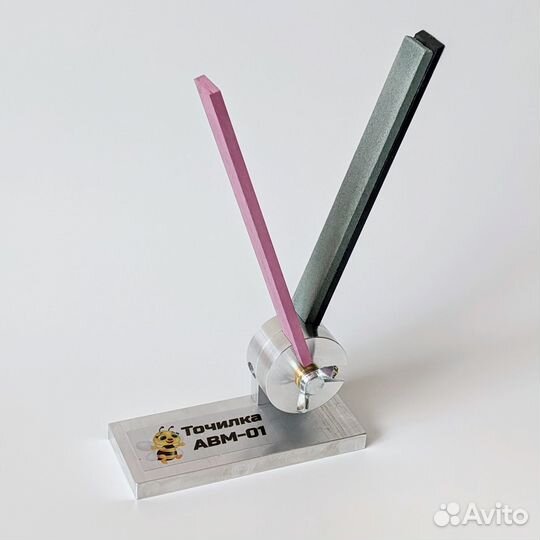 Точилка для ножей авм-01
