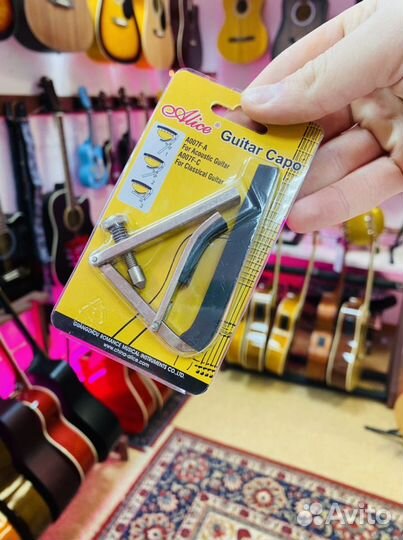 Каподастр Alice