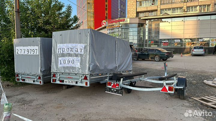 Аренда прокат Прицепа
