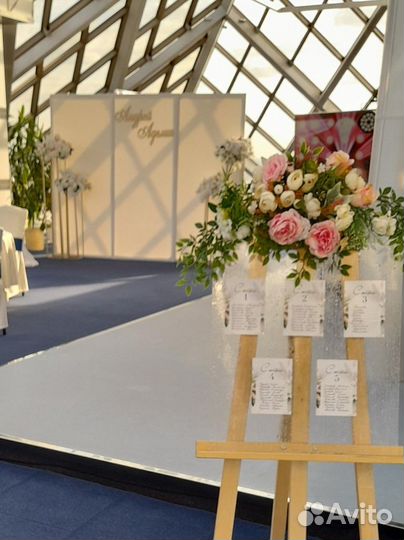 Мольберт белый бежевый металлический