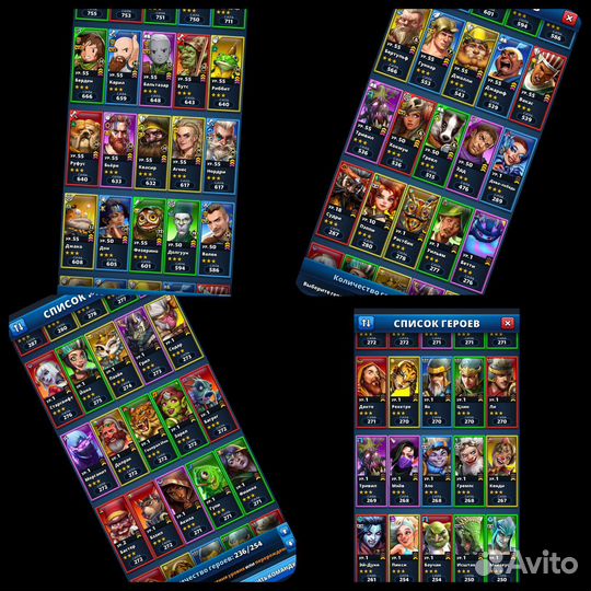 Игра Империя пазлов