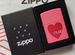 Зажигалка Zippo (оригинал)