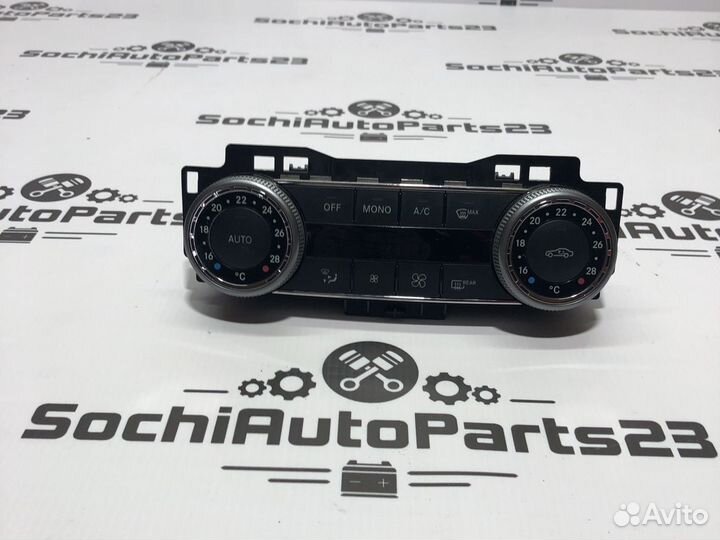 Блок управления климатом Mercedes w204
