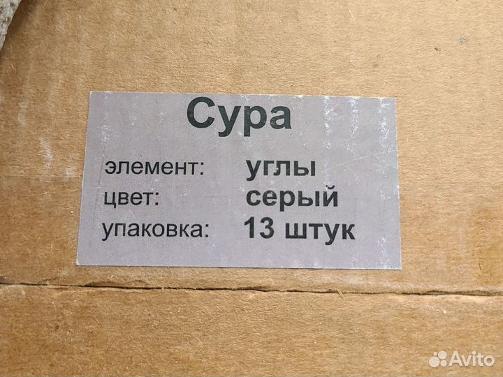 Декор для фасада