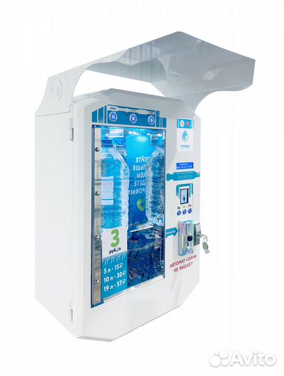 Автомат по очистке и продаже воды 