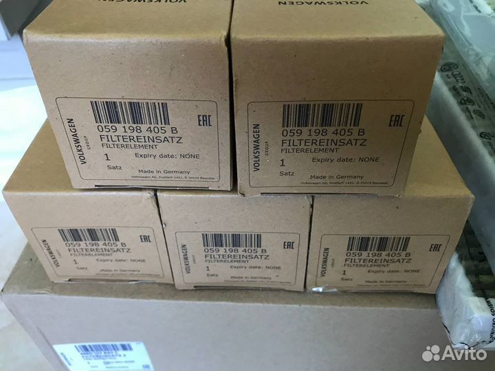 Комплект для то Audi Q7