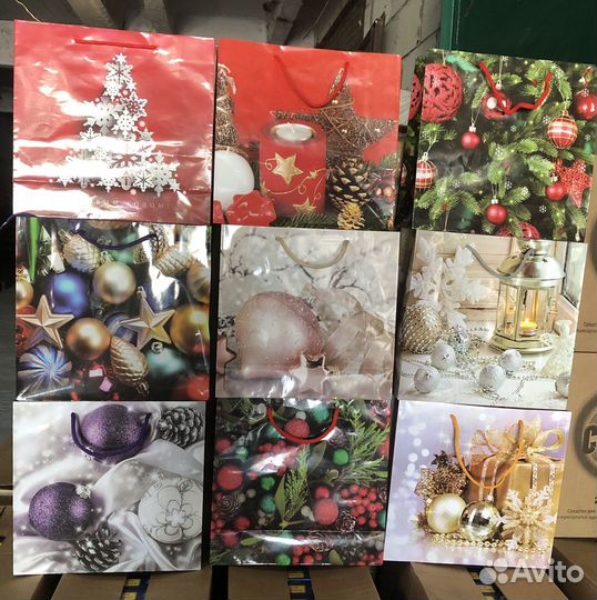 Бумажные подарочные пакеты