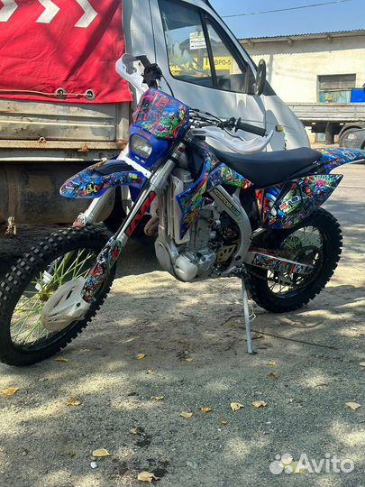 Фосраж 450