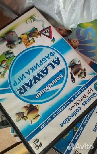 Cd компакт диски