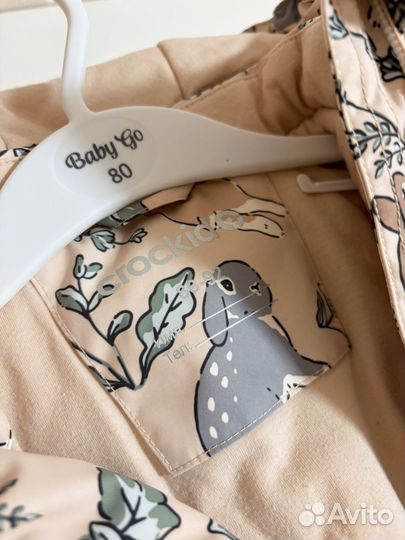 Куртка для девочки