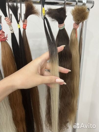 Омбре волосы 60 см с наращиванием