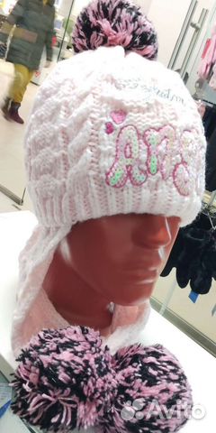 Шапка детская для девочки зимняя