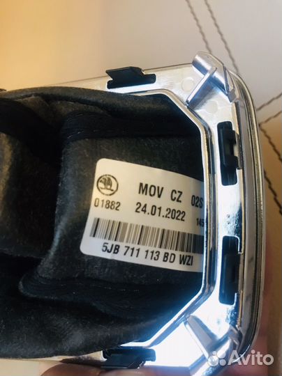 Ручка МКПП Skoda