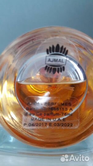 Ajmal парфюмерная вода