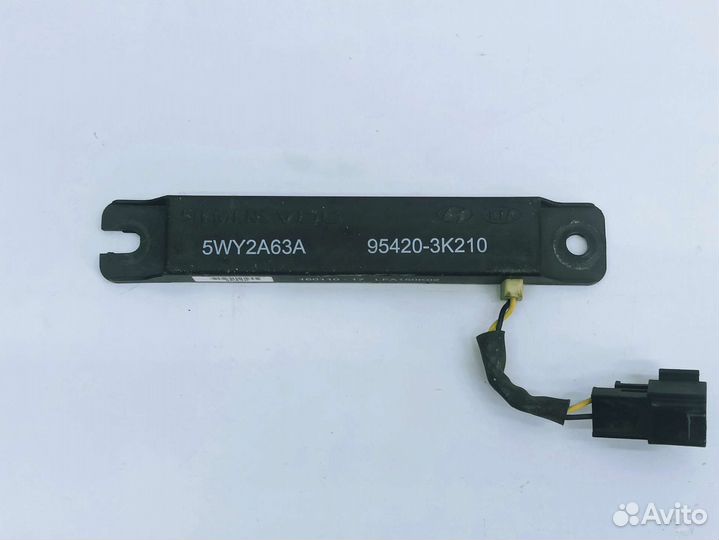 Антенна smart ключа Hyundai-KIA 95420-3K210
