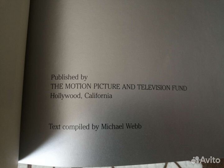 Фотоальбом к 100-летию Голливуда