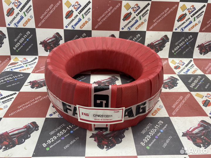 Подшипник FAG CPM 2513