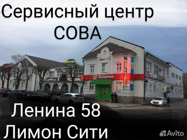 Зарядное устройство type-C 2.4A. 