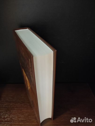 Зигмунд Фрейд. Я и оно