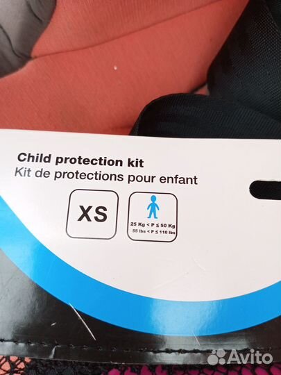 Защита на колени и локти для девочки