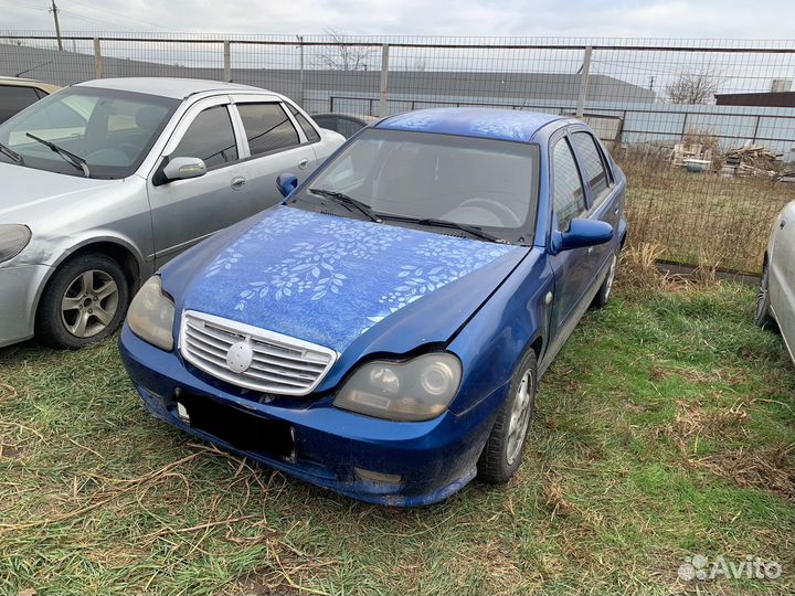 Авторазбор Geely ck(otaka)