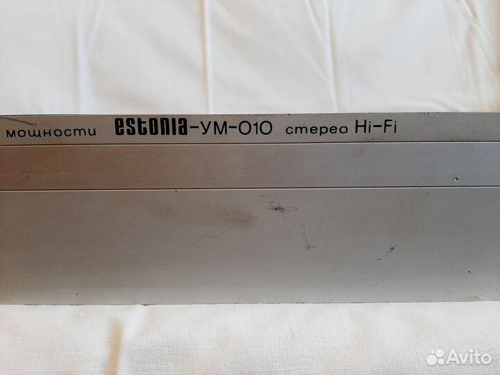 Усилитель Эстония ум-010