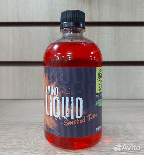 Sfera Baits amino liquid Smoked Tuna (Копченый тун