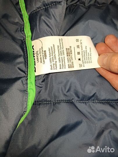 Дутая куртка Demix