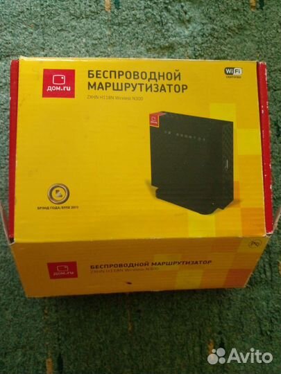 Wifi роутер дом ру