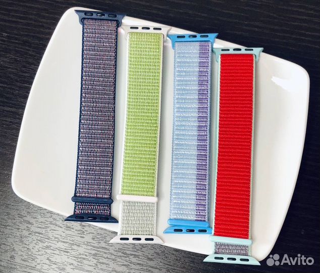 Ремешки для Apple watch