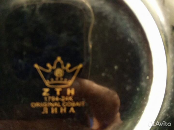 Глубокая Тарелка мадонна