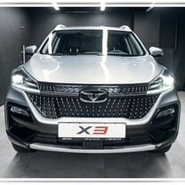 Новый Kaiyi X3 1.5 CVT, 2023, цена от 1 864 000 руб.