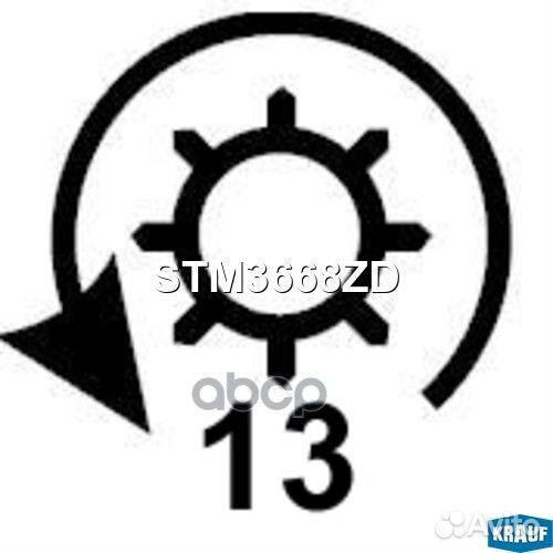 Стартер 12V 1,7 KW nissan Murano II (Z51 ) 3.5 4WD