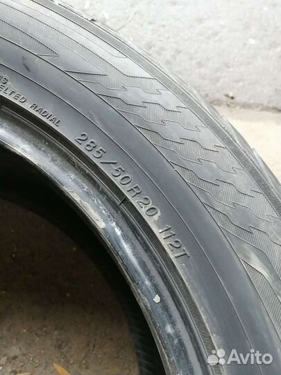 Yokohama Ice Guard IG35 285/50 R20